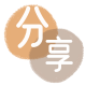 鸡西信用卡💳24小时在线接单商家秒回款服务平台